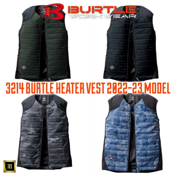 3214 BURTLE バートル サーモクラフト対応 軽防寒ベスト 【服のみ単品】ストレッチ ベスト...