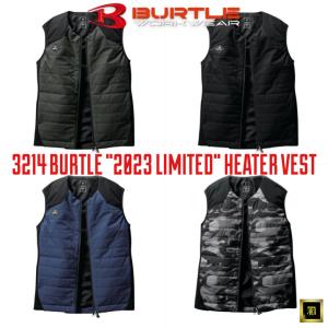 3214 BURTLE バートル サーモクラフト対応 軽防寒ベスト 2023 秋冬 新作【服のみ単品】ストレッチ ベスト 防風 保温 作業服 作業着 防寒着｜作業衣専門店 浜田 ヘルメット・作業着・空調服