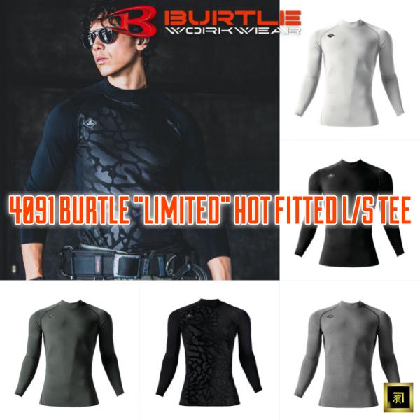 4091 BURTLE バートル 数量限定品 HOT FITTED ホットフィッテッド 秋冬 新作 ...