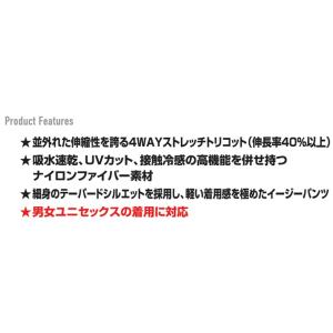4099 BURTLE バートル 数量限定品 ...の詳細画像5