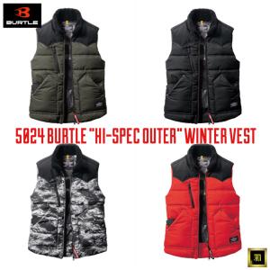 5024 BURTLE バートル サーモクラフト対応 防寒ベスト【服のみ単品】リップストップシェル 撥水 防風 保温 アウトドア 防寒着 作業服 作業着