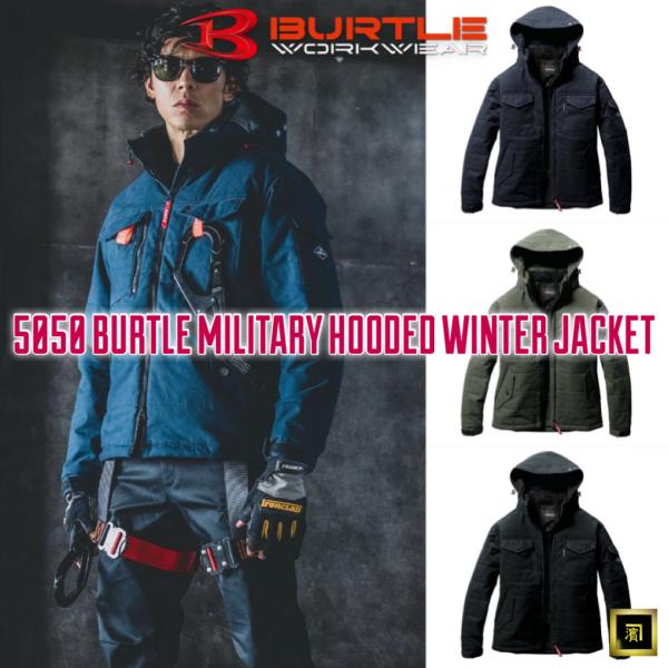 5050 BURTLE バートル サーモクラフト対応 防寒ジャケット 秋冬 新作【服のみ単品】ハーネ...