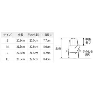シモン Simon GT-138 山羊革 ヤギ...の詳細画像3