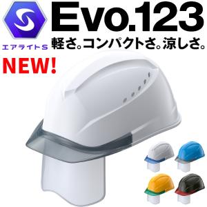 タニザワ 【販路限定品】谷沢製作所 ST#01230-JZV エアライトS タニザワ 【販路限定品】谷沢製作所 ST#01230-JZV エアライトS