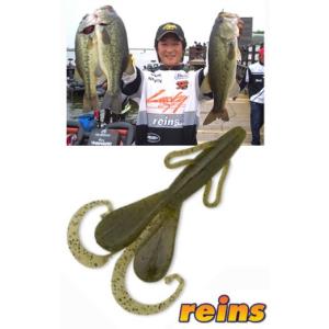 レインズ(reins)  リトルレインズホッグ メール便OK