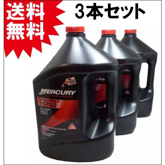 【期間限定】マーキュリー（MERCURY）クイックシルバー 2サイクル船外機オイル プレミアム 1ガ...
