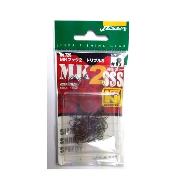 ヤリエ ジェスパ MKフック2 SSS トリプルS 8号 ナノテフ  No726