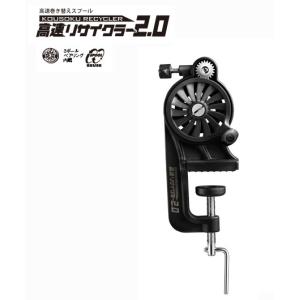 シマノ 『パーツ販売』 22 ステラ 4000XG スプール組 04396/10E1C 純正