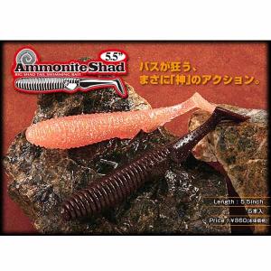 ゼナック スピラド ブラッカート B67 Frog 【大型商品】 : プロ