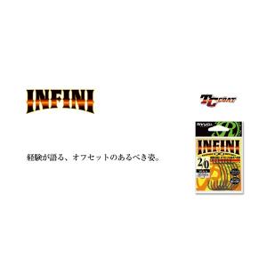 deps（デプス） 【特価品】デプス ゲインエレメント GES-65MLF ST