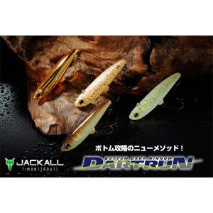 JACKALL（ジャッカル） ティモンTIMON ダートランDARTRUN : ウインズ