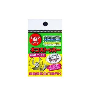 ヴァルケイン　ブレイクスルー　エクスフィード ヴァルケイン ブレイクスルー エクスフィード 6'2L ValkeIN
