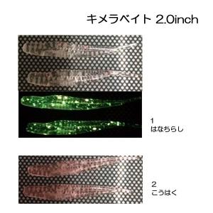 サーティーフォー（34 THIRTY FOUR） OCTPUS オクトパス 1．8インチ
