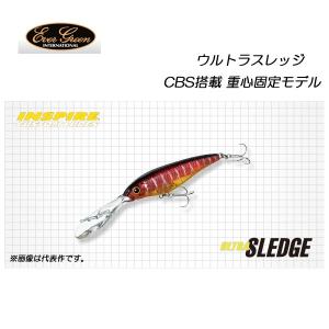Major Craft（メジャークラフト） 三代目 クロステージ キャスティング