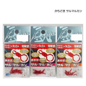 がまかつ　がまへら　結月　９尺 zeniya-tsurigu_20057-9