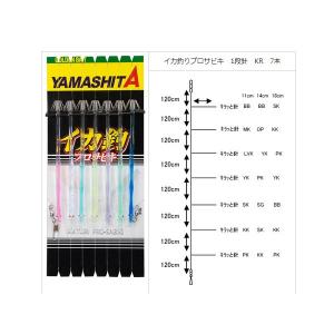 Gamakatsu（がまかつ） がまへら 結月 10 Gamakatsu 【大型商品