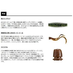 スミス エーアールダブル カーリー SMITH...の詳細画像2