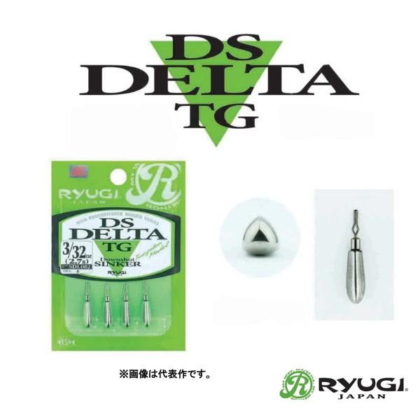 リューギ DSデルタ TG 1／32oz（0.9g） 〜 3／32oz（2.7g）  RYUGI D...