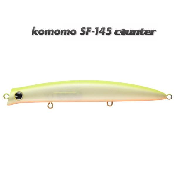 アムズデザイン アイマ ima コモモ SF-145 カウンター #CT145-102 チャートバッ...