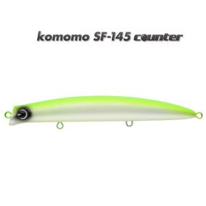 ヴァルケイン ブレイクスルー ゼロヴァージ60ISS-UL 6.0ft 1-4lb【大型