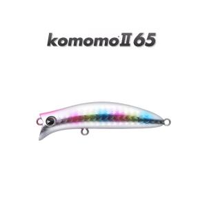 アムズデザイン アイマ ima コモモ 2 65 #KM265-104 コットンキャンディー
