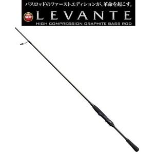Megabass ○メガバス LEVANTE レヴァンテ F2-69LVS 4P (4ピース Megabass ○メガバス LEVANTE レヴァンテ F2-69LVS 4P (4ピース