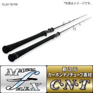 天龍 ホライゾン LJ #HLJ61B-FM 【大型商品】 【お取り寄せ対応商品】｜proshopks