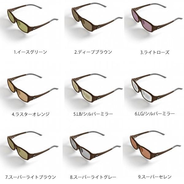 ティムコ サイトマスター オプティモ メタブラウン 【メール便NG】 【お取り寄せ対応商品】