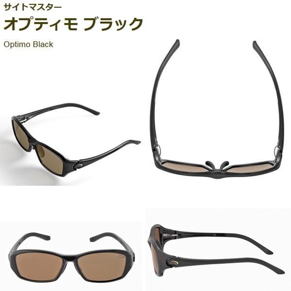 ティムコ サイトマスター オプティモ ブラック 【メール便NG】 【お取り寄せ対応商品】
