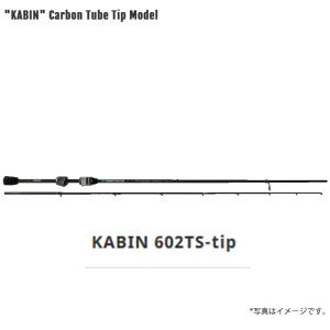 BREADEN 【取り寄せ商品】ブリーデン Glamour Rock Fish BREADEN 【取り寄せ商品】ブリーデン Glamour Rock Fish