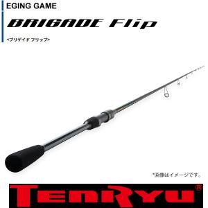 ドリームアップ ドリームコンスリー81SF椿 ドリームコンスリー 81SF 椿 – 中古釣具の買取・販売 イエロー