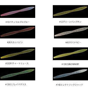 SMITH（スミス） キャタピーソフト : フィッシング ランカーヤフー店