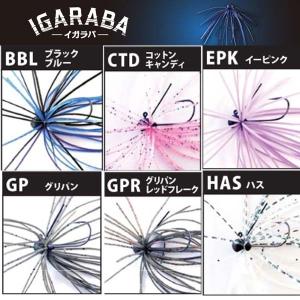 TSUNEKICHI ツネキチ ハンハンジグ 1g 研究所オリジナルカットVer