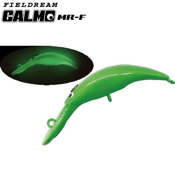 スミス CALMO MR-F (カルモ MR-F) #04 チクコウグリーン【メール便OK】