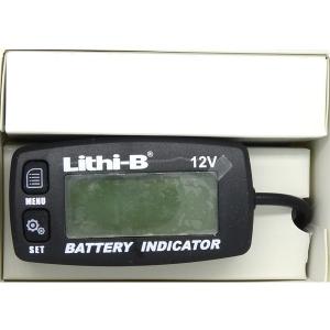 デジーノ キラーヒート ストラーダ レッド KSR-C610MHRST ＜大型商品