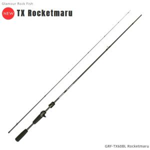 ブリーデン GlamourRockFish #GRF-TX60BL Rocketmaru 【大型商品】【お取り寄せ対応商品】｜proshopks