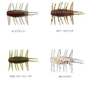 ローカルスタンダード パドルベイト 240 BWHオリジナルカラー /U419S