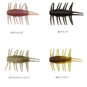 ディスタイル SVSB (スーパーバイブシンキ...の詳細画像1