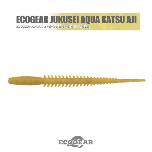 エコギア 熟成アクア 活アジストレート 2.3インチ 大盛 #J14 黄バチ
