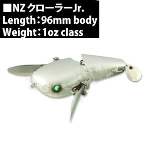 デプス NZクローラー Jr. 3個 デプス NZクローラー jr. #08 ビジブルブラック : プロショップケイズ