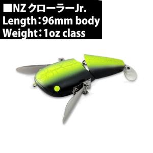 デプス NZクローラー jr. #08 ビジブルブラック : プロショップケイズ