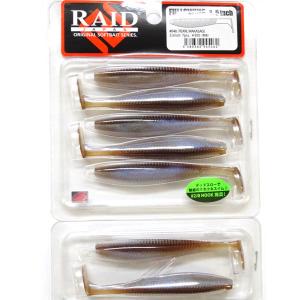 レイドジャパン　フルスイング　まとめ売り レイドジャパン フルスイング 3.5インチ 056.オレンジパンチ 【ゆう