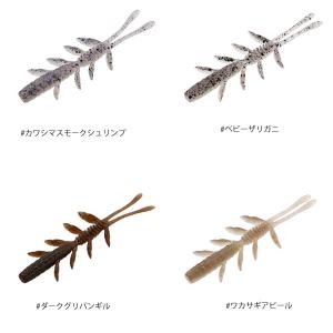 ボンバダアグア マジックスティックMagic Stick 110 ネルソンナカムラ