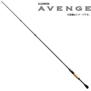 嶋屋 インディゴ マイスターランディングネット Sサイズ #クレモナ