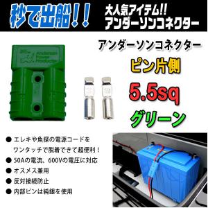 ハゼプロ トーキョーマハゼ はぜ職人450 【送料無料！】 : プロ