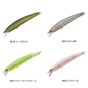 イトウクラフト キャリバー85S KB 2個セット イトウクラフト キャリバー85S 85mm 16g シンキング #KB