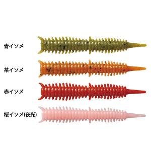 バークレイ ガルプ ベビーサーディン 内容量59g #オレンジ