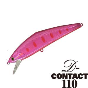 Dコンタクト 110 D-コンタクト110