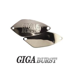 嶋屋 スイッチバックスプーン 0.8g #K04 キンキラチャーギン【メール便