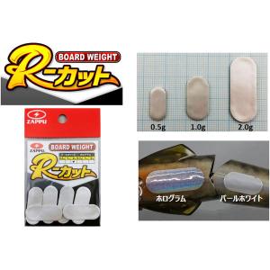 Gamakatsu（がまかつ） ラグゼ リフレックス ティガロ 91ML 【大型商品